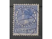 Ολλανδικές προσωπικότητες