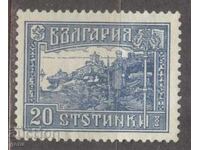 ΒΟΥΛΓΑΡΙΑ 1921 k 162 (χωρίς λάστιχο) 212