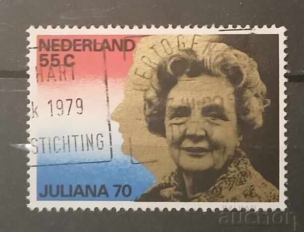 Холандия Личности Холандия Личности