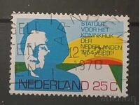 Ολλανδικές προσωπικότητες