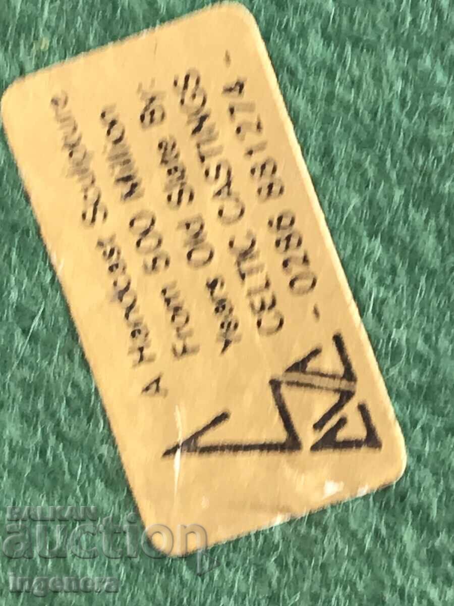 Παράδοση ΦΙΓΟΥΡΑ ΑΓΑΛΜΑΤΑ ΓΛΥΠΤΟ ΧΕΙΡΟΠΟΙΗΤΟ Παράδοση ΦΙΓΟΥΡΑ ΑΓΑΛΜΑΤΑ ΓΛΥΠΤΟ ΧΕΙΡΟΠΟΙΗΤΟ