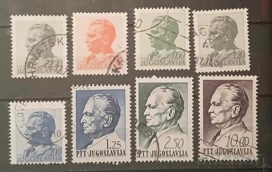 Προσωπικότητες της Γιουγκοσλαβίας Προσωπικότητες της Γιουγκοσλαβίας