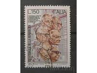 Ιταλικές προσωπικότητες