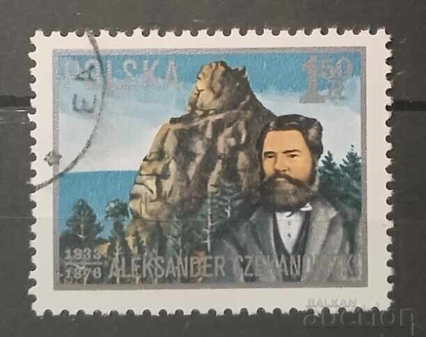 Προσωπικότητες της Πολωνίας Προσωπικότητες της Πολωνίας