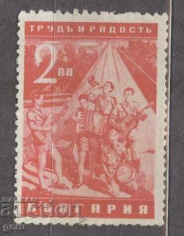 BULGARIA 1942 k 467 (without rubber) 212 BULGARIA 1942 k 467 (without rubber) 212