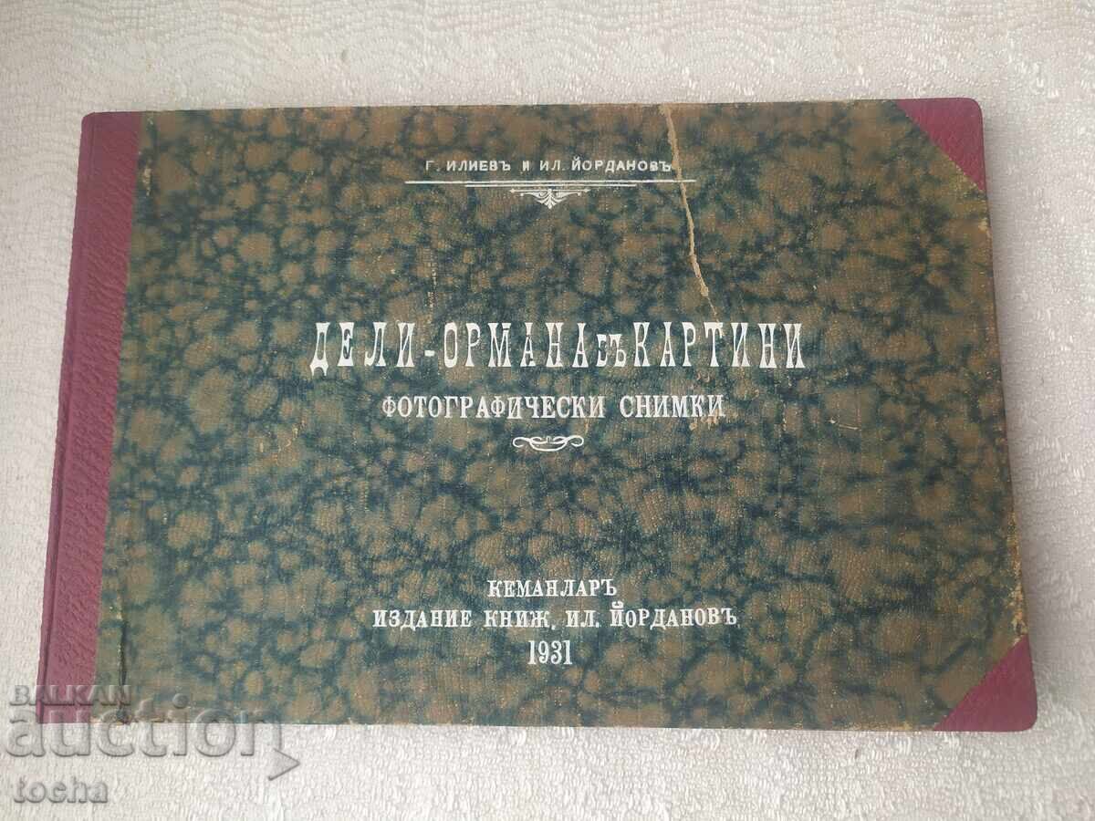 Deli-Ormana in Pictures, 1931 - 6 Deli-Ormana in Pictures, 1931 - 6