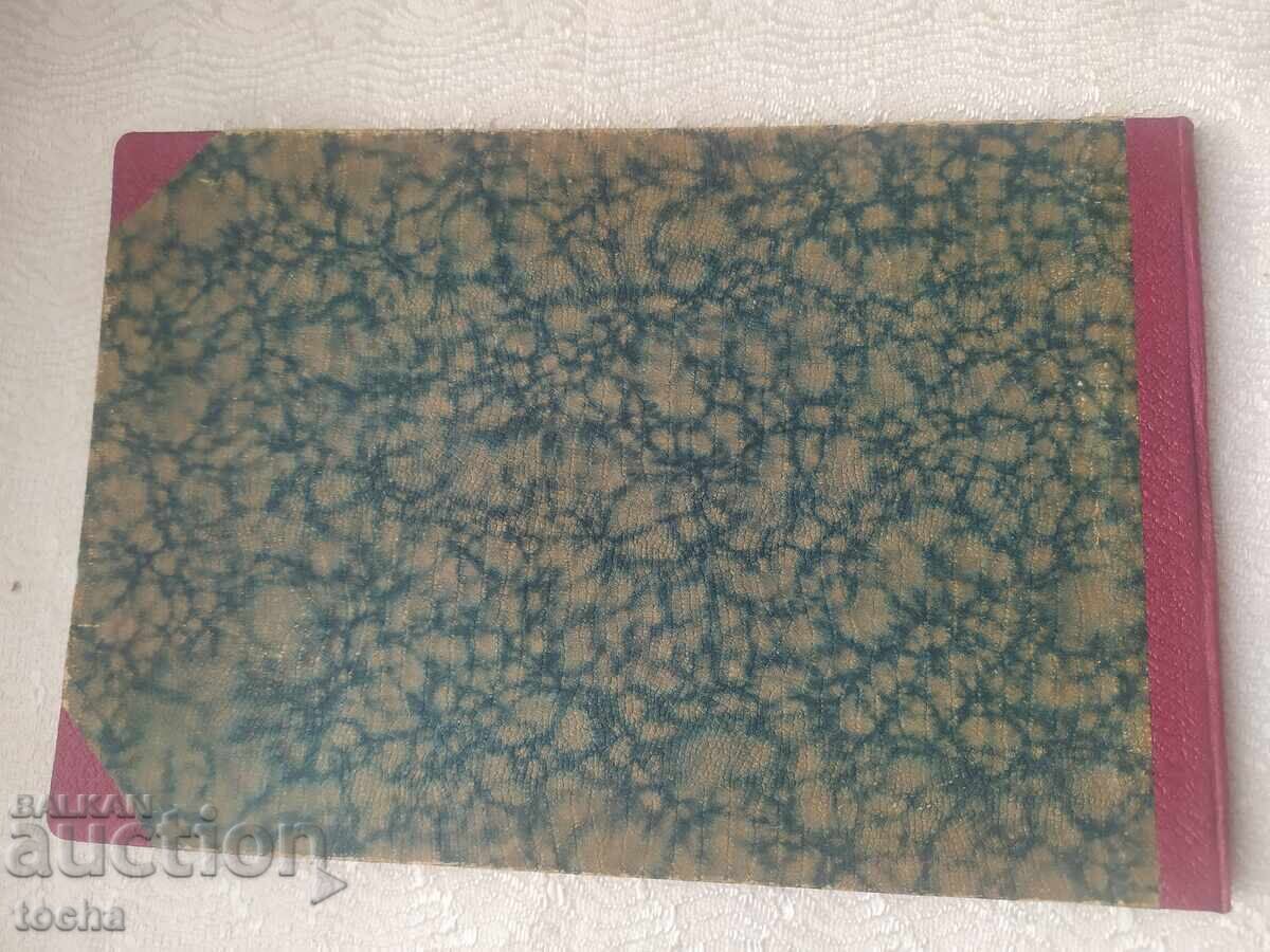 Deli-Ormana in Pictures, 1931 - 7 Deli-Ormana in Pictures, 1931 - 7