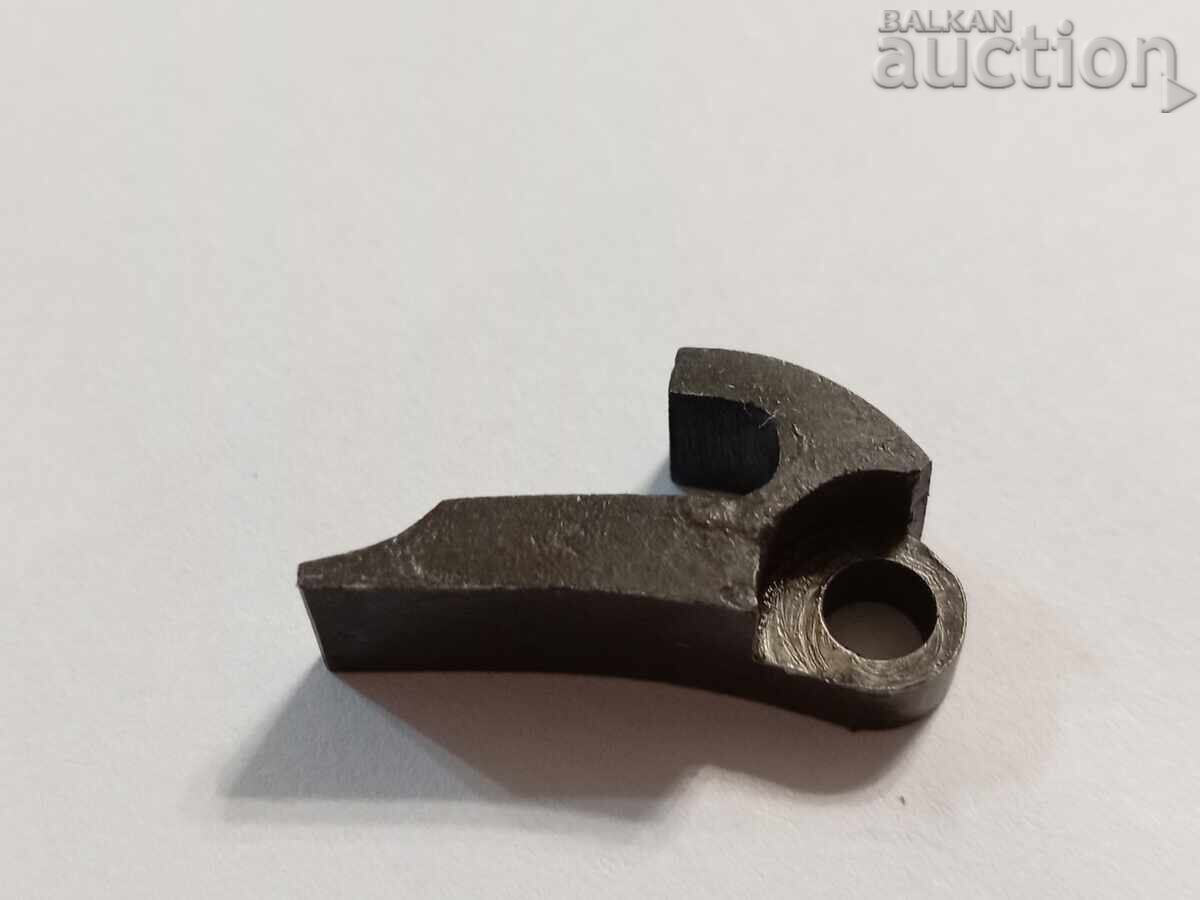 Detail of the sear part for the Berdana-2 rifle 1871 Tsarist Russia with price 31.00 BGN | € 15.85 Detail of the sear part for the Berdana-2 rifle 1871 Tsarist Russia with price 31.00 BGN | € 15.85