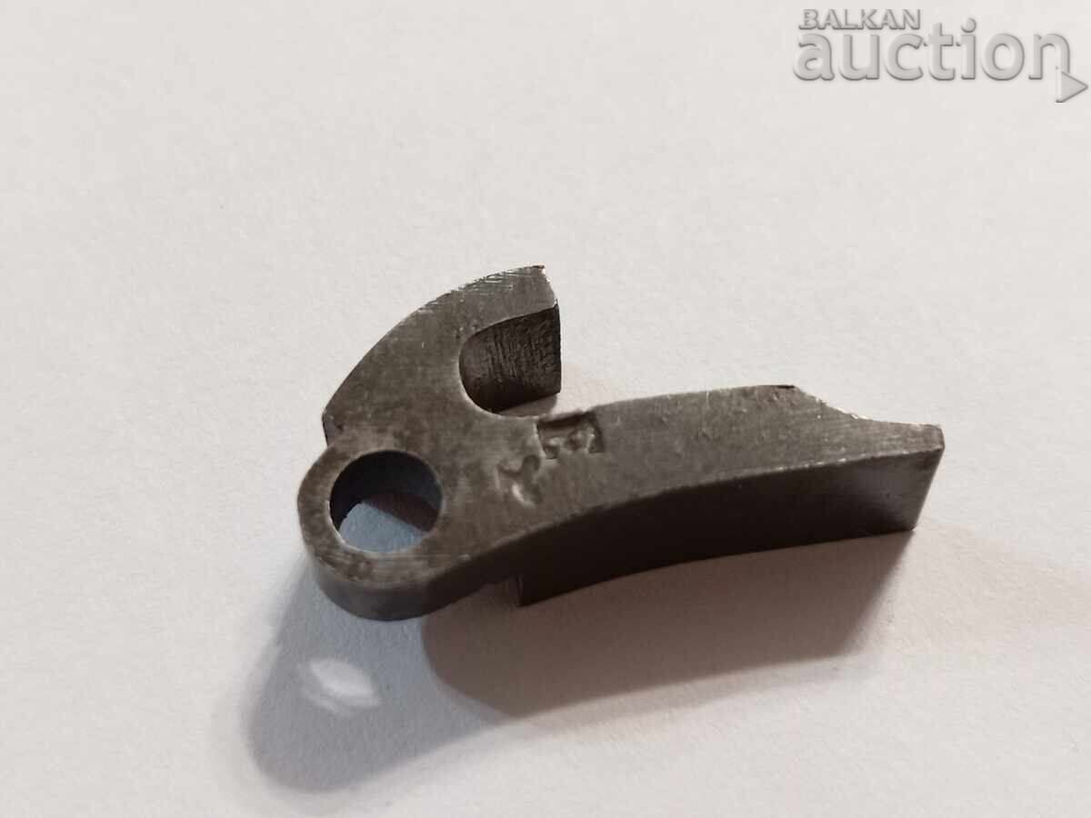 Detail of the sear part for the Berdana-2 rifle 1871 Tsarist Russia Detail of the sear part for the Berdana-2 rifle 1871 Tsarist Russia
