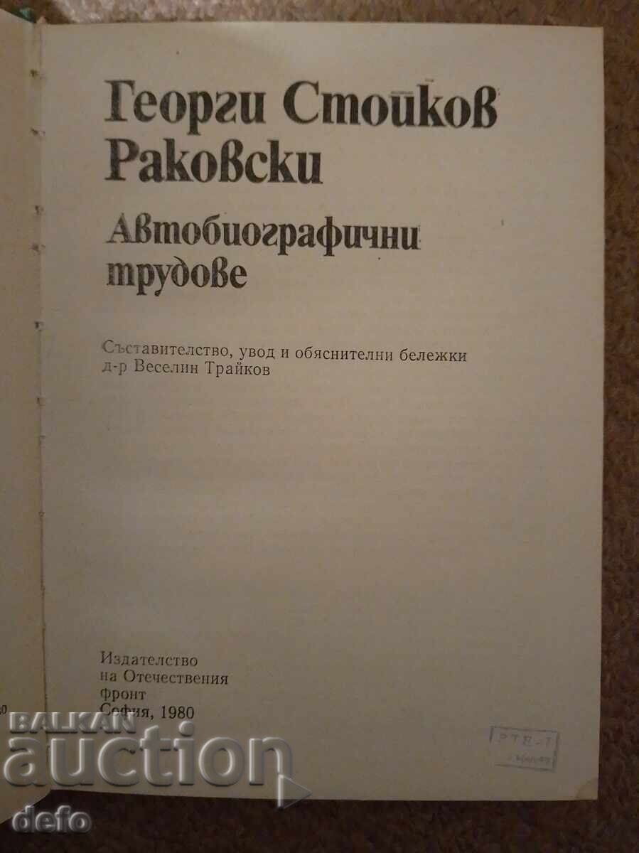 Georgi Stoykov Rakovski - compiled by Dr. Vesselin Traykov with price 9.00 BGN | € 4.60 Georgi Stoykov Rakovski - compiled by Dr. Vesselin Traykov with price 9.00 BGN | € 4.60