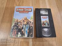 Asterix and Obelix videotape