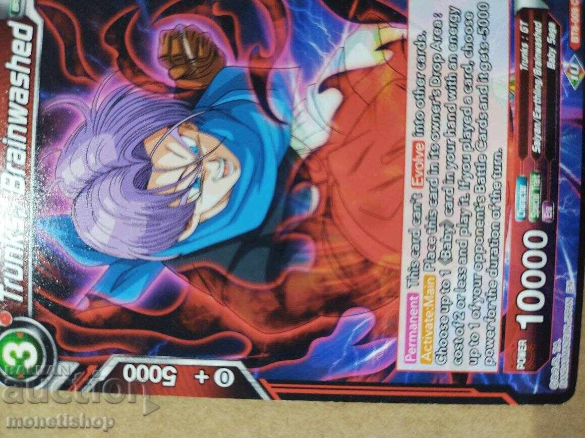 Auction  We offer a large collection of DRAGON BALL cards