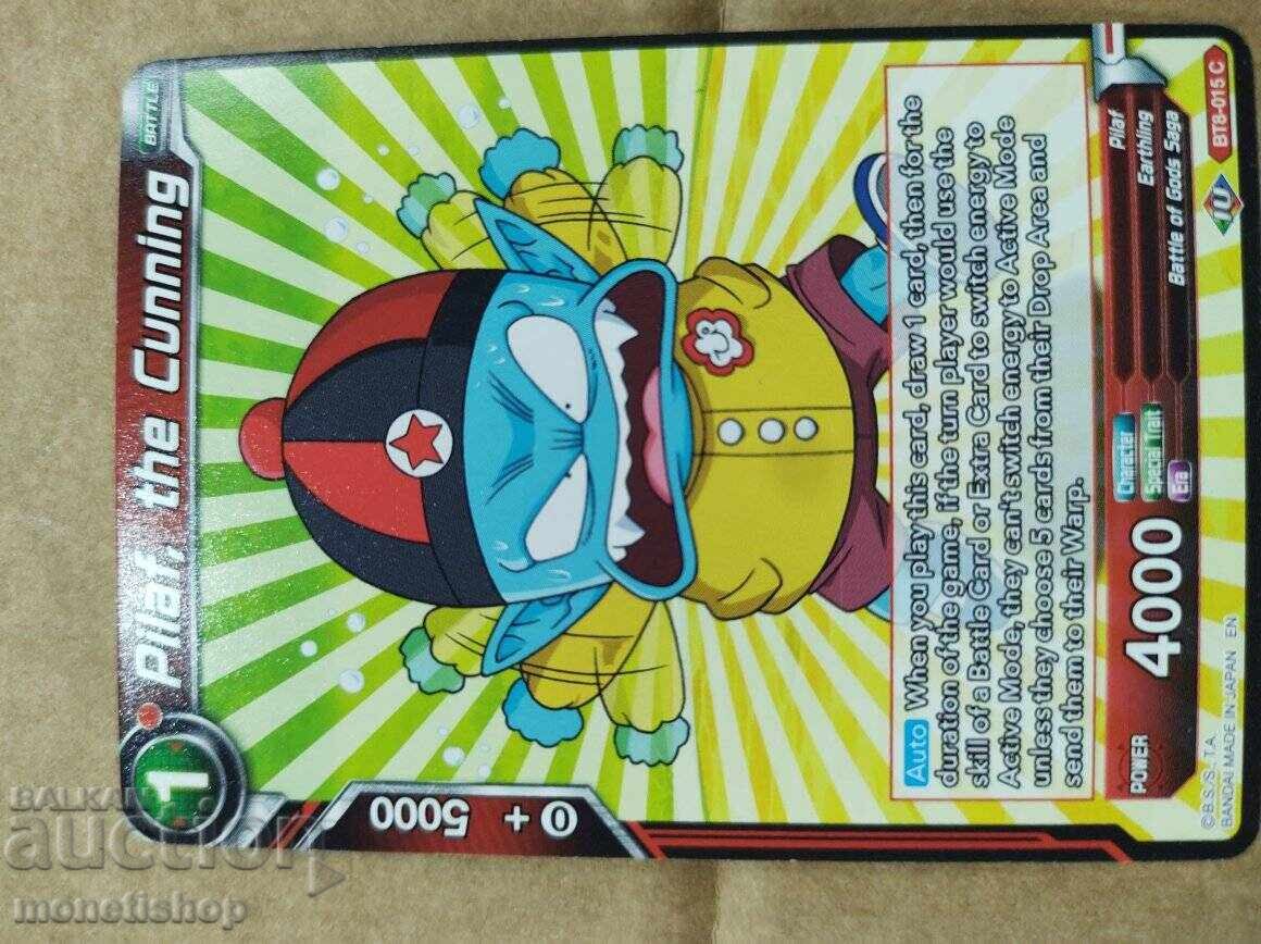 Delivery of We offer a large collection of DRAGON BALL cards