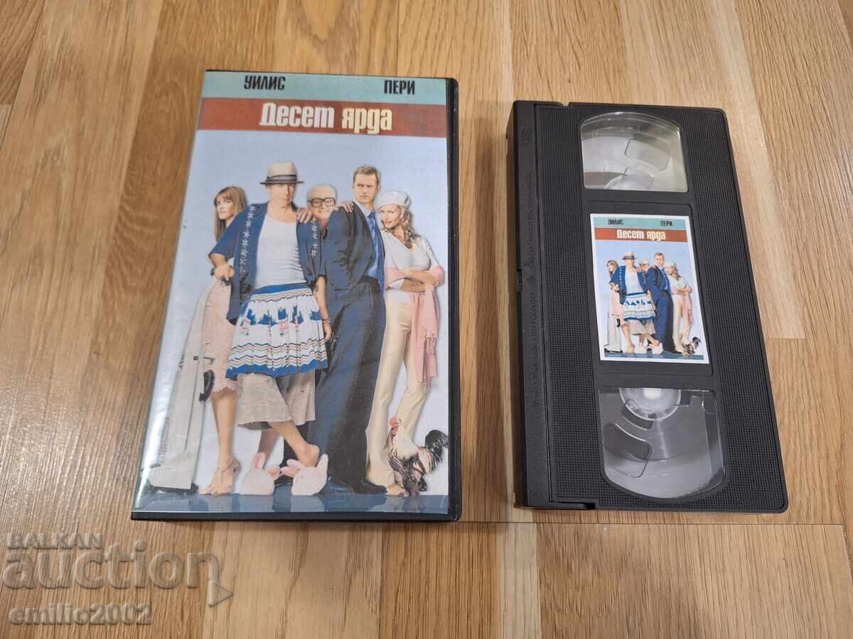 Videotape Ten Yards Videotape Ten Yards