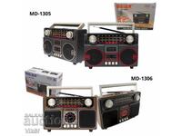 Radio MEIER MD-1306 with FM, AM and SW3, MP3, Bt,