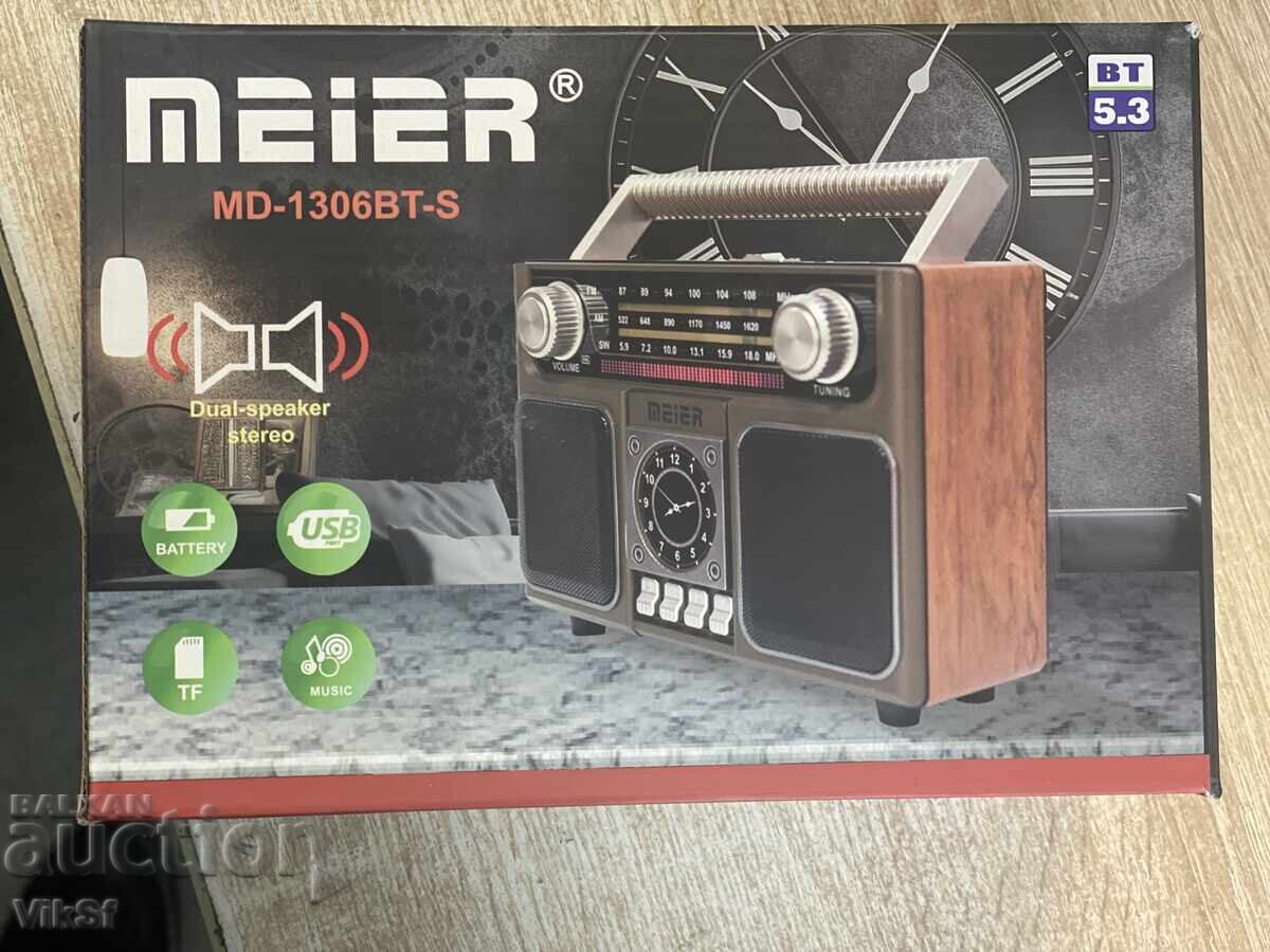 Radio MEIER MD-1306 with FM, AM and SW3, MP3, Bt, with price 28.50 BGN | € 14.57