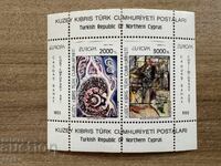 Ciprul Turc - Timbre Europa - Arta Contemporana (1993) MNH