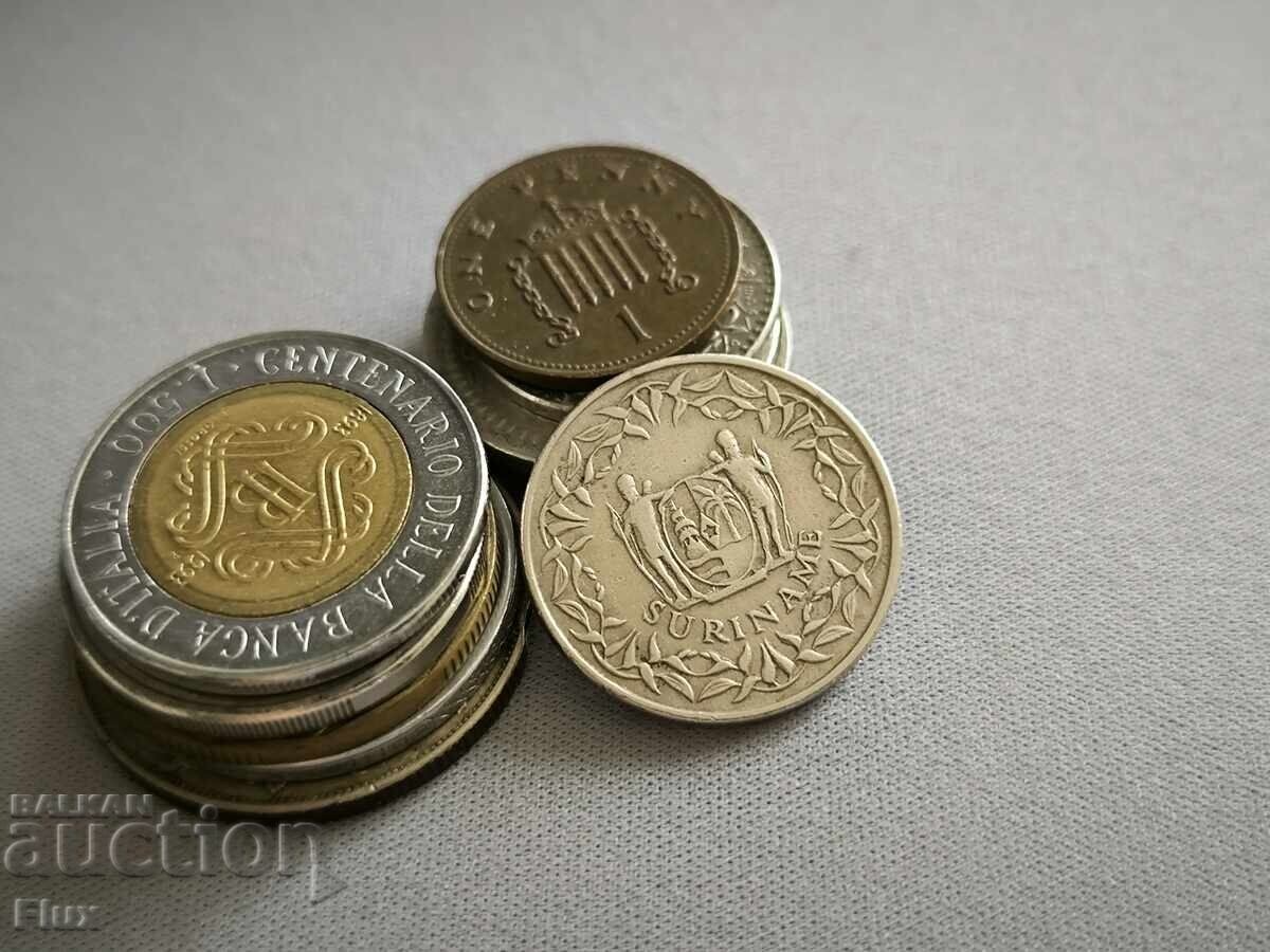 Coin - Suriname - 100 cents | 1988 with price 8.00 BGN | € 4.09