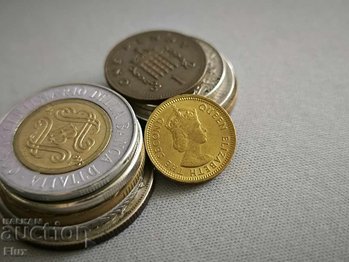 Coin - Hong Kong - 5 cents | 1967 with price 2.00 BGN | € 1.02 Coin - Hong Kong - 5 cents | 1967 with price 2.00 BGN | € 1.02