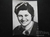 Maria Todorova Ivanova-Natalia, Carte poștală veche