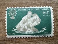 Colombia - World Refugee Year (1960) MNH