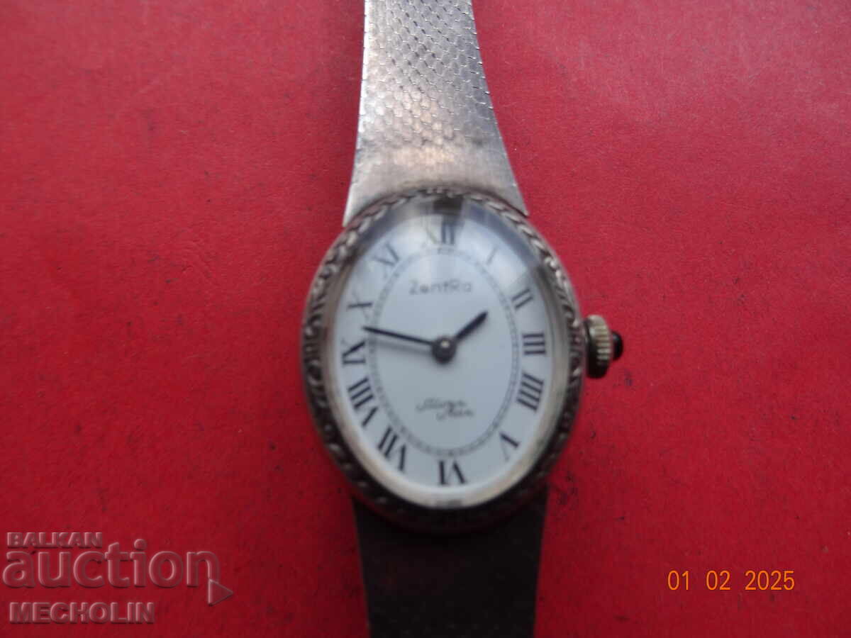 COLLECTOR'S WATCH SILVER ZENTRA with price 123.00 BGN | € 62.89 COLLECTOR'S WATCH SILVER ZENTRA with price 123.00 BGN | € 62.89