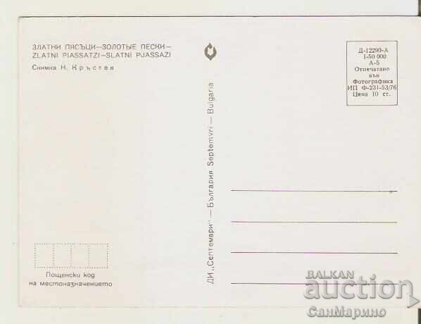 Map Bulgaria Varna Golden Sands Hotel "Moscow" 5* with price 0.80 BGN | € 0.41