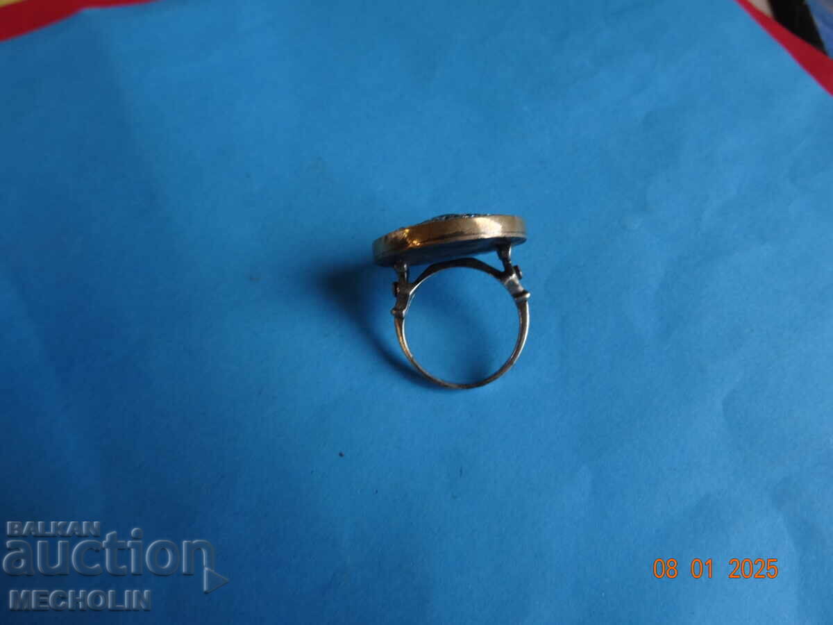 OLD SILVER RING with price 100.00 BGN | € 51.13 OLD SILVER RING with price 100.00 BGN | € 51.13