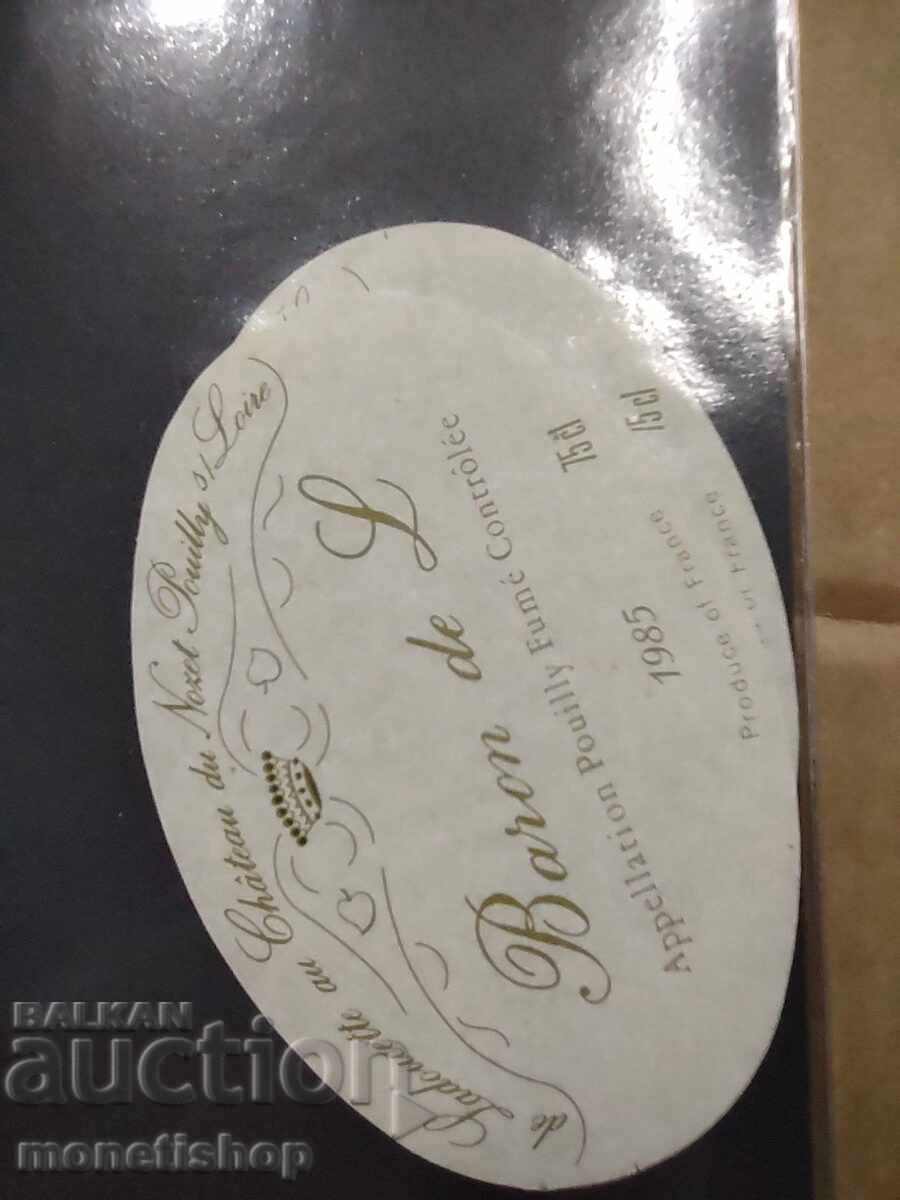 We offer a large collection of wine labels. with price 30.00 BGN | € 15.34 We offer a large collection of wine labels. with price 30.00 BGN | € 15.34