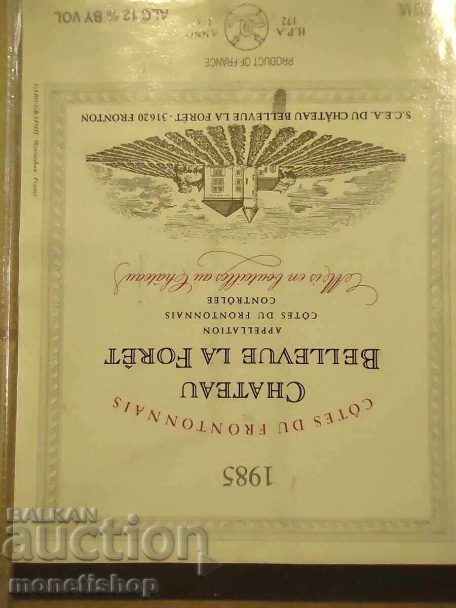 Delivery of We offer a large collection of wine labels. Delivery of We offer a large collection of wine labels.