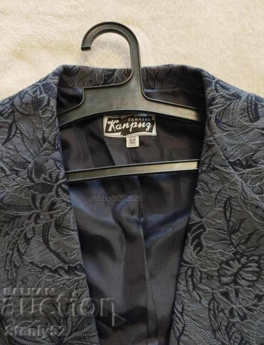 Women's jacket size 52 -XXL with price 20.00 BGN | € 10.23 Women's jacket size 52 -XXL with price 20.00 BGN | € 10.23