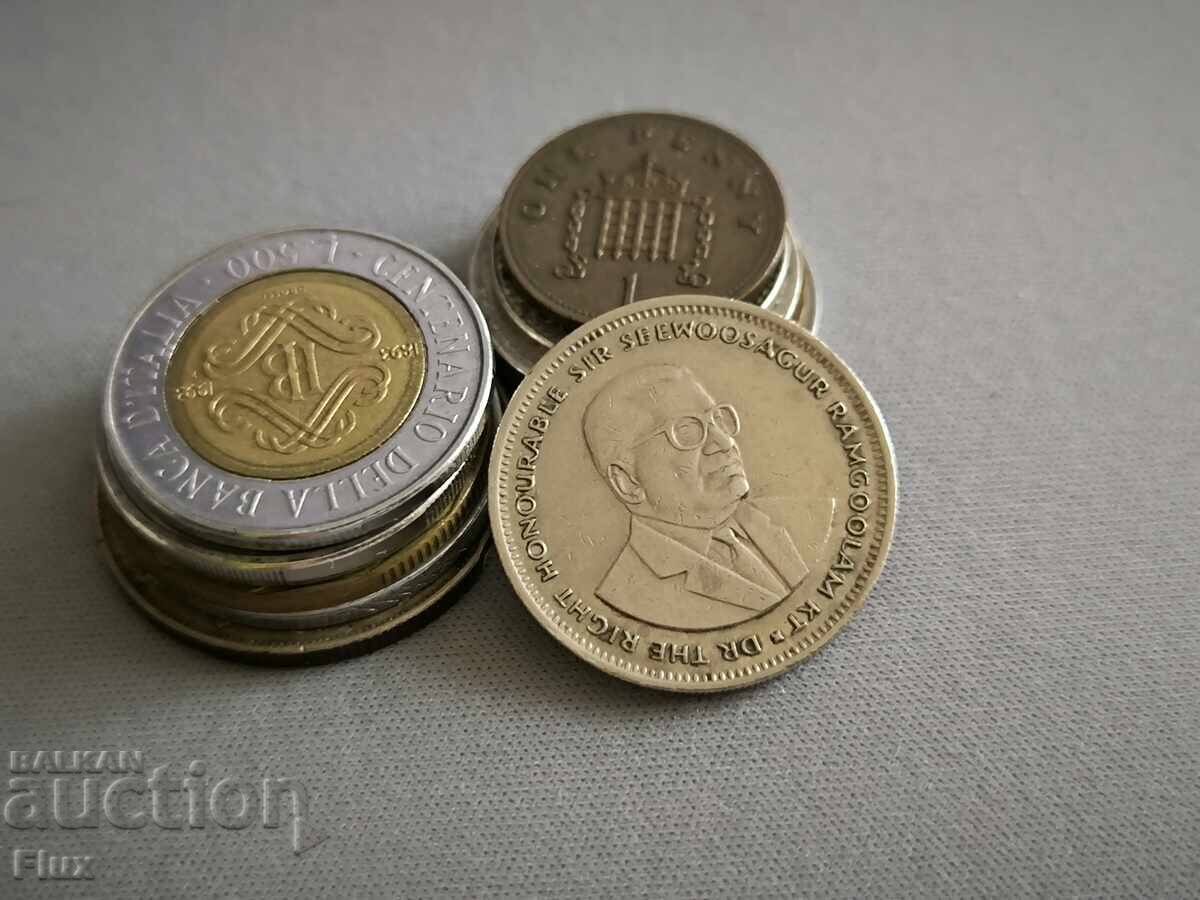 Coin - Mauritius - 1 Rupee | 1997 with price 4.50 BGN | € 2.30