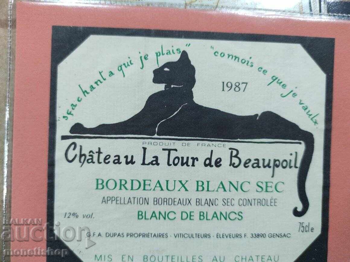 We offer a large collection of wine labels with price 30.00 BGN | € 15.34 We offer a large collection of wine labels with price 30.00 BGN | € 15.34