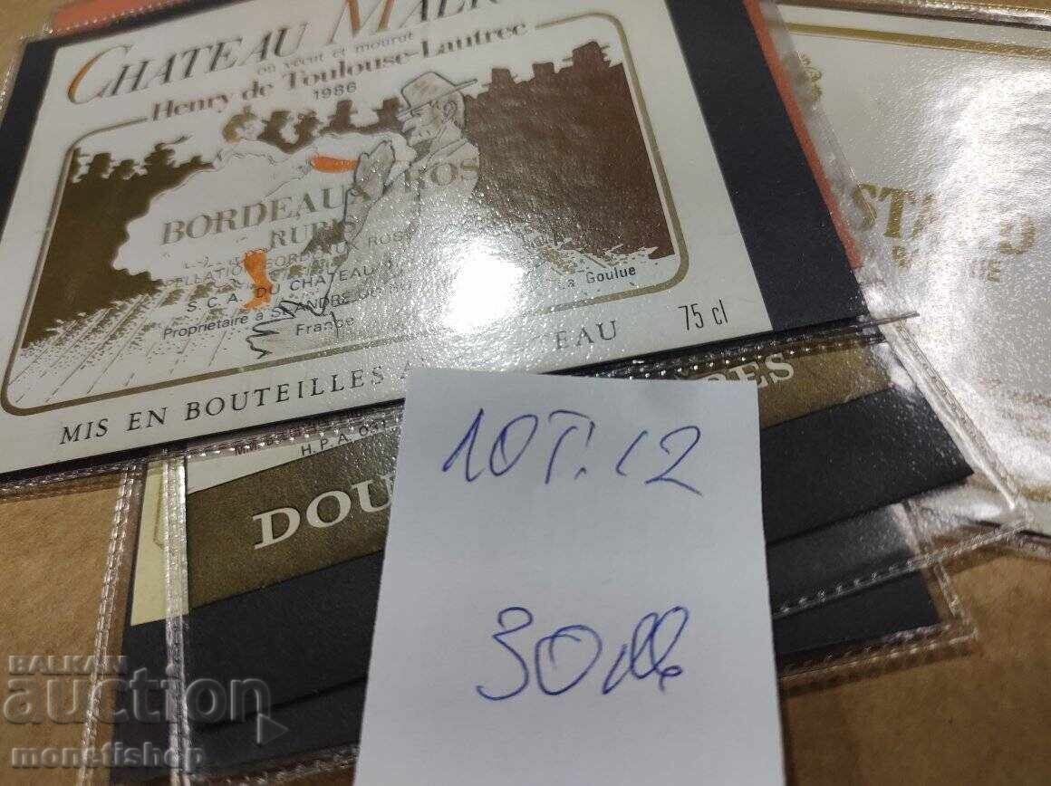 We offer a large collection of wine labels We offer a large collection of wine labels