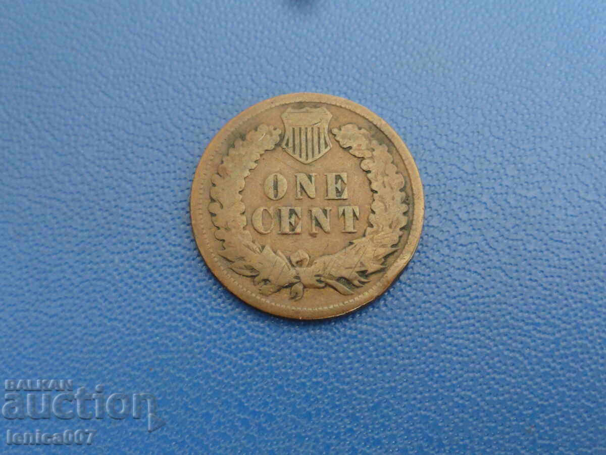 USA 1893 - 1 cent (m) with price 16.00 BGN | € 8.18 USA 1893 - 1 cent (m) with price 16.00 BGN | € 8.18