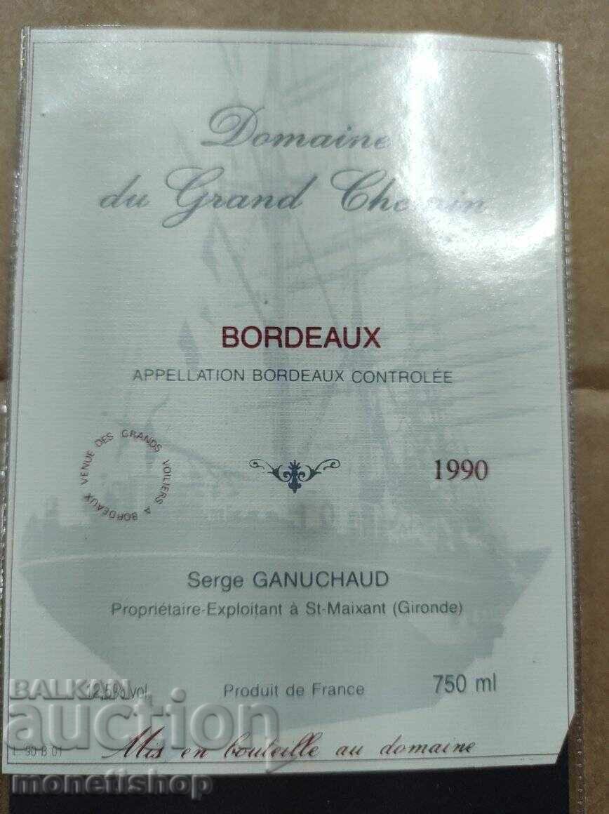 Delivery of We offer a large collection of wine labels Delivery of We offer a large collection of wine labels