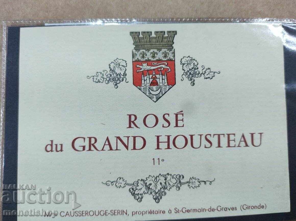 We offer a large collection of wine labels - 7 We offer a large collection of wine labels - 7