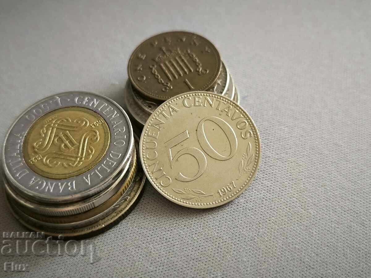 Coin - Bolivia - 50 centavos | 1967 Coin - Bolivia - 50 centavos | 1967