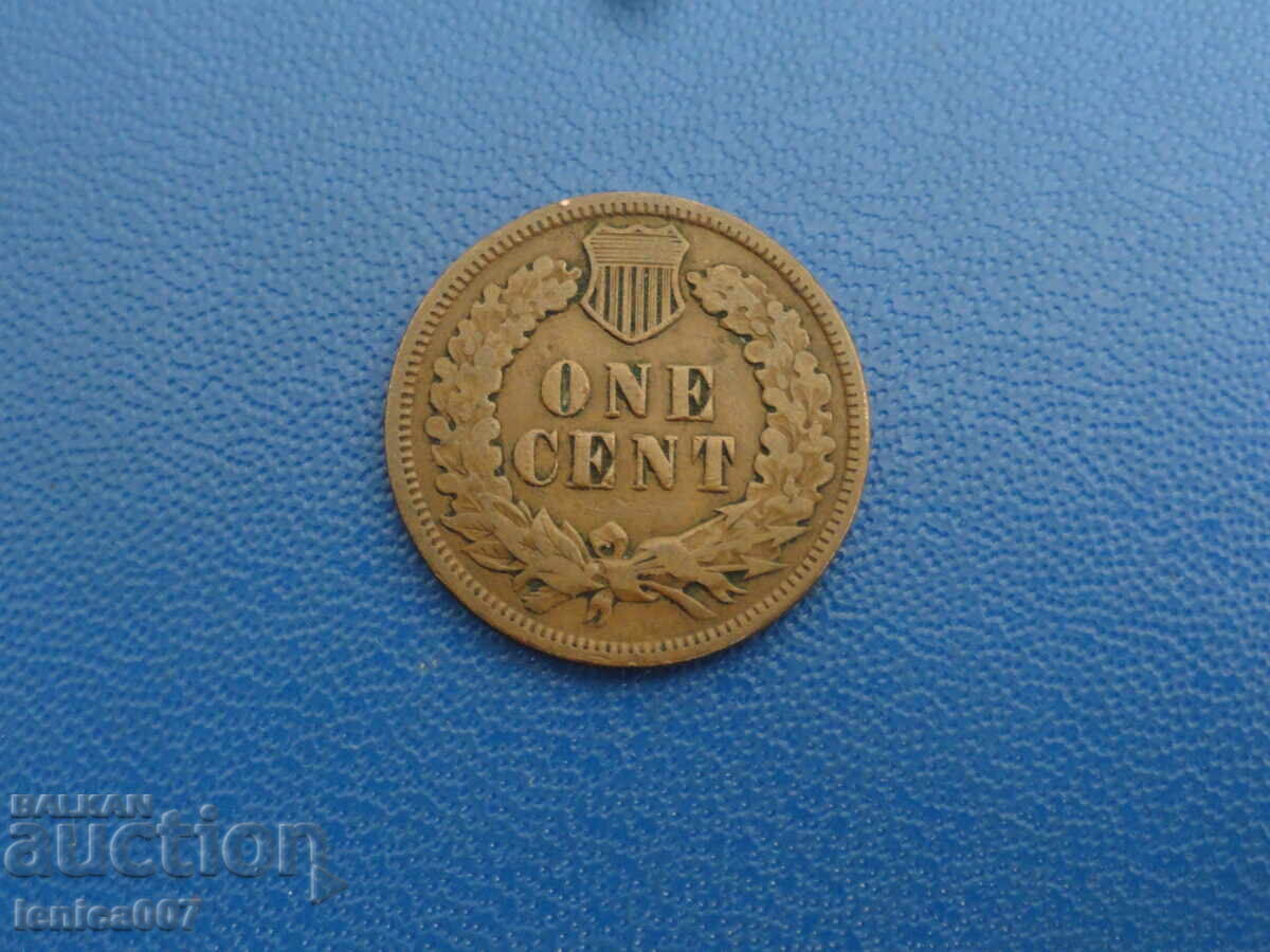 USA 1907 - 1 cent (m) with price 15.00 BGN | € 7.67 USA 1907 - 1 cent (m) with price 15.00 BGN | € 7.67