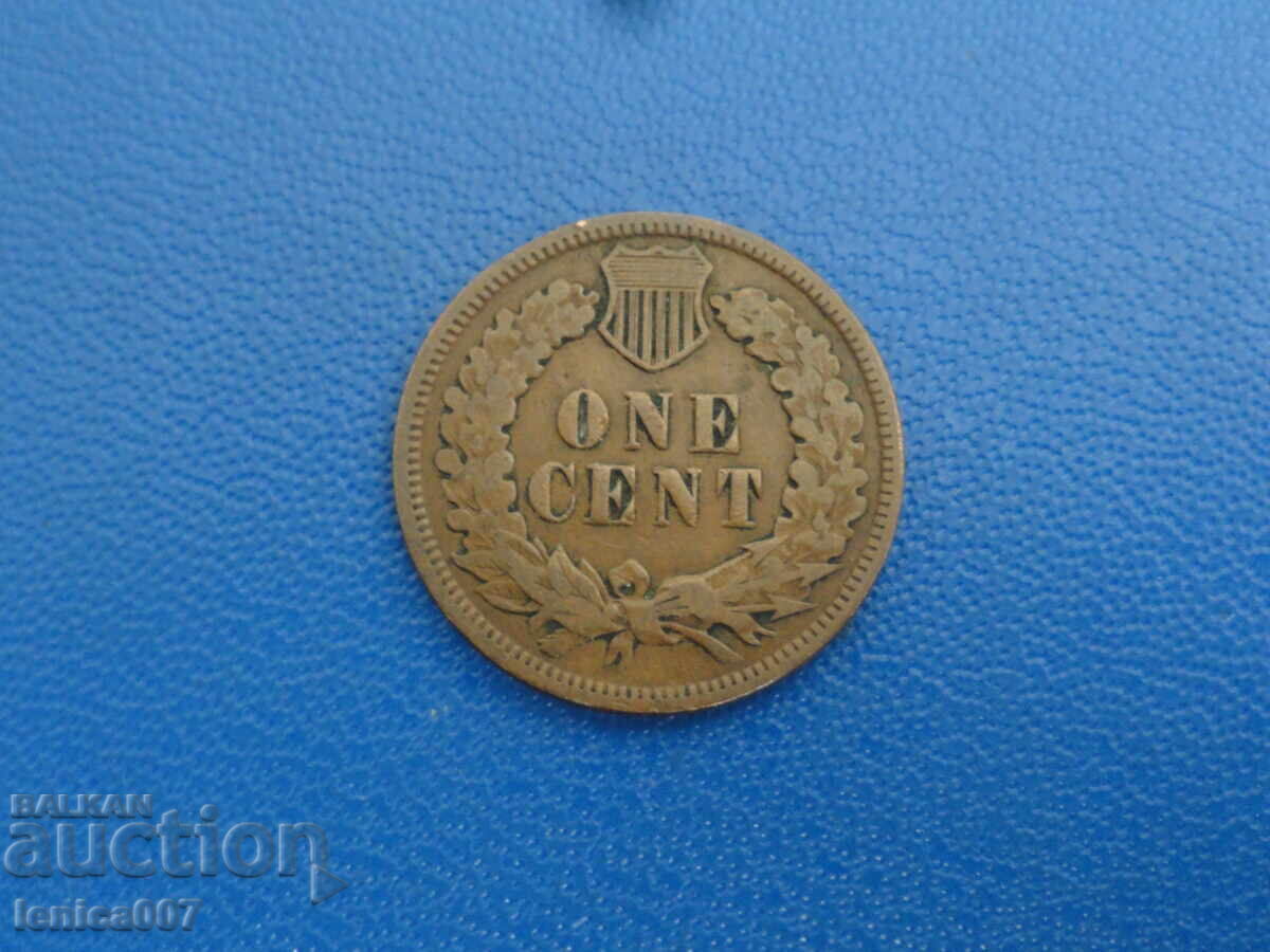 Delivery of USA 1907 - 1 cent (m) Delivery of USA 1907 - 1 cent (m)