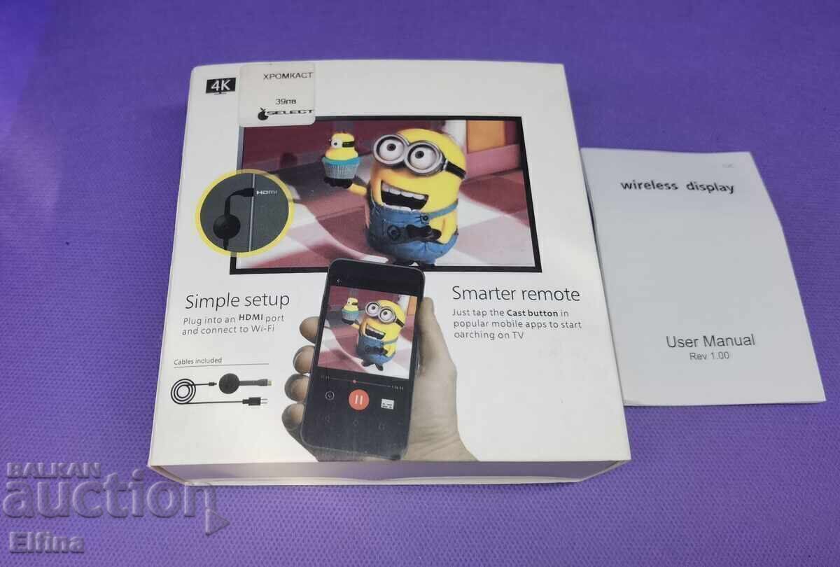 Selling Anycast – a wireless streaming device - 6