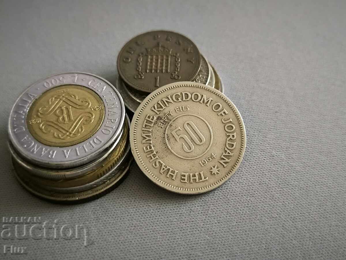 Coin - Jordan - 50 fils | 1964 Coin - Jordan - 50 fils | 1964