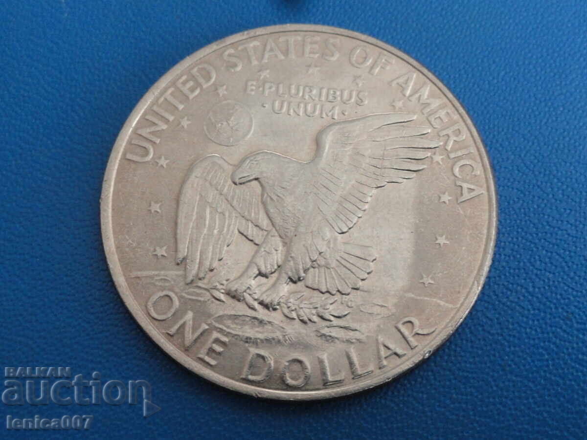 Delivery of USA 1971 - 1 dollar (m)