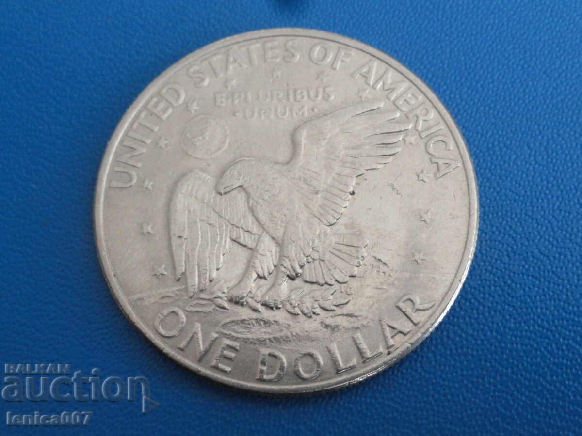 САЩ 1972г. - 1 долар D (м) с цена € 5.20 | 10.17 лв.