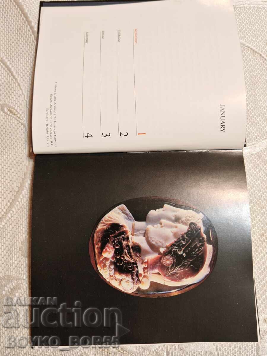 Russian Book Calendar Treasures of the Hermitage 1984 - English with price 59.00 BGN | € 30.17