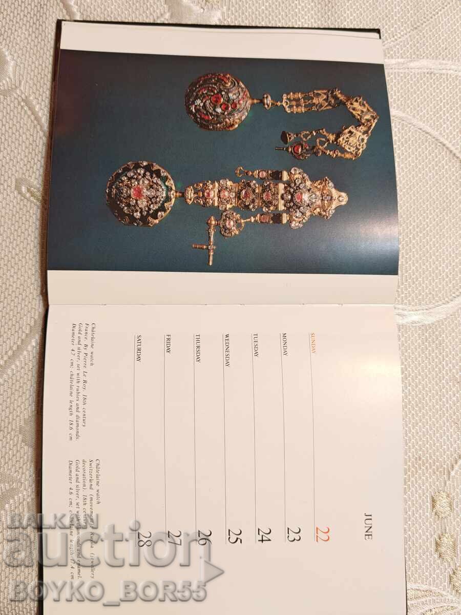 Auction  Russian Book Calendar Treasures of the Hermitage 1984 - English