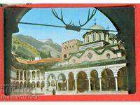 BULGARIA RILA MONASTERY - VIEW from the CHURCH 7 x 12