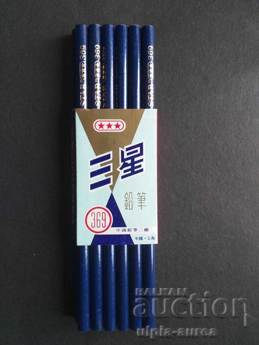 China Soc pencils 10 pcs. with price 3.50 BGN | € 1.79 China Soc pencils 10 pcs. with price 3.50 BGN | € 1.79