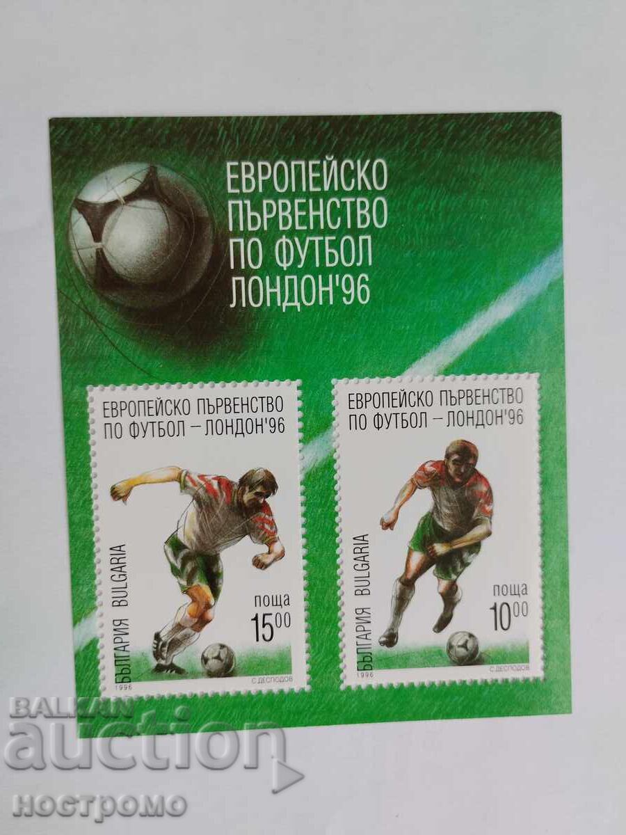 MNH Bulgaria - A 5240 MNH Bulgaria - A 5240