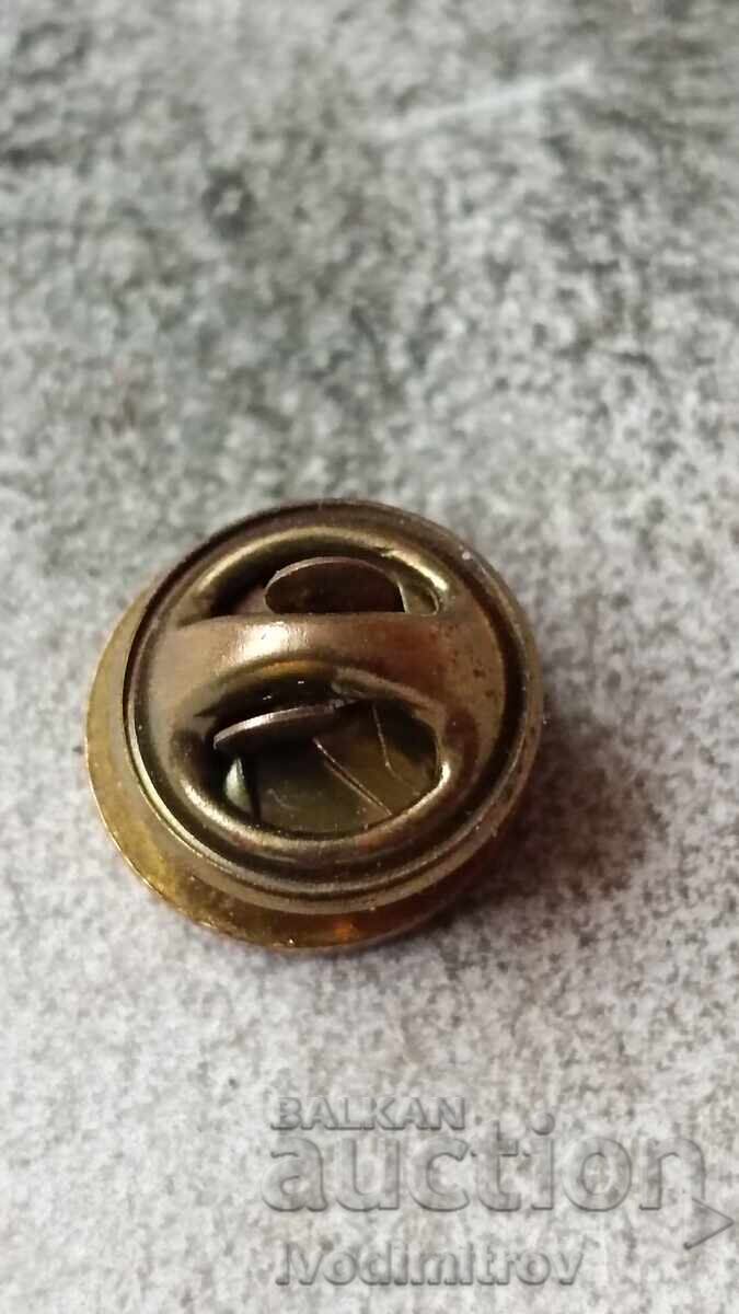 Kozloduy Nuclear Power Plant Badge with price 4.85 BGN | € 2.48 Kozloduy Nuclear Power Plant Badge with price 4.85 BGN | € 2.48